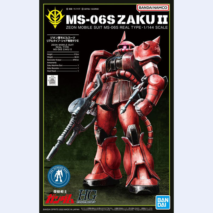 Bandai HG 1/144 Gundam Zaku II 21st Century Real Type Model Kit