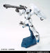 Bandai HG 1/144 Unicorn Gundam Metallic Gloss Injection Limited Edition
