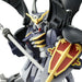 Bandai HG 1/144 Gundam Deathscythe Hell Model Kit High Grade