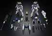 Bandai Spirits HG 1/144 Gundam Barbatos Complete Set Plastic Model Exclusive