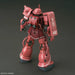 Bandai Hg 1/144 Ms-06s Zaku Ii Red Comet Ver Plastic Model Kit Gundam The Origin- Japan Figure Store - #1 Bring To You The Best Japanese Goods