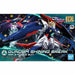 Bandai Hgbd 1/144 Gundam Shining Break Plastic Model Kit Build Divers Bandai - Japan Figure
