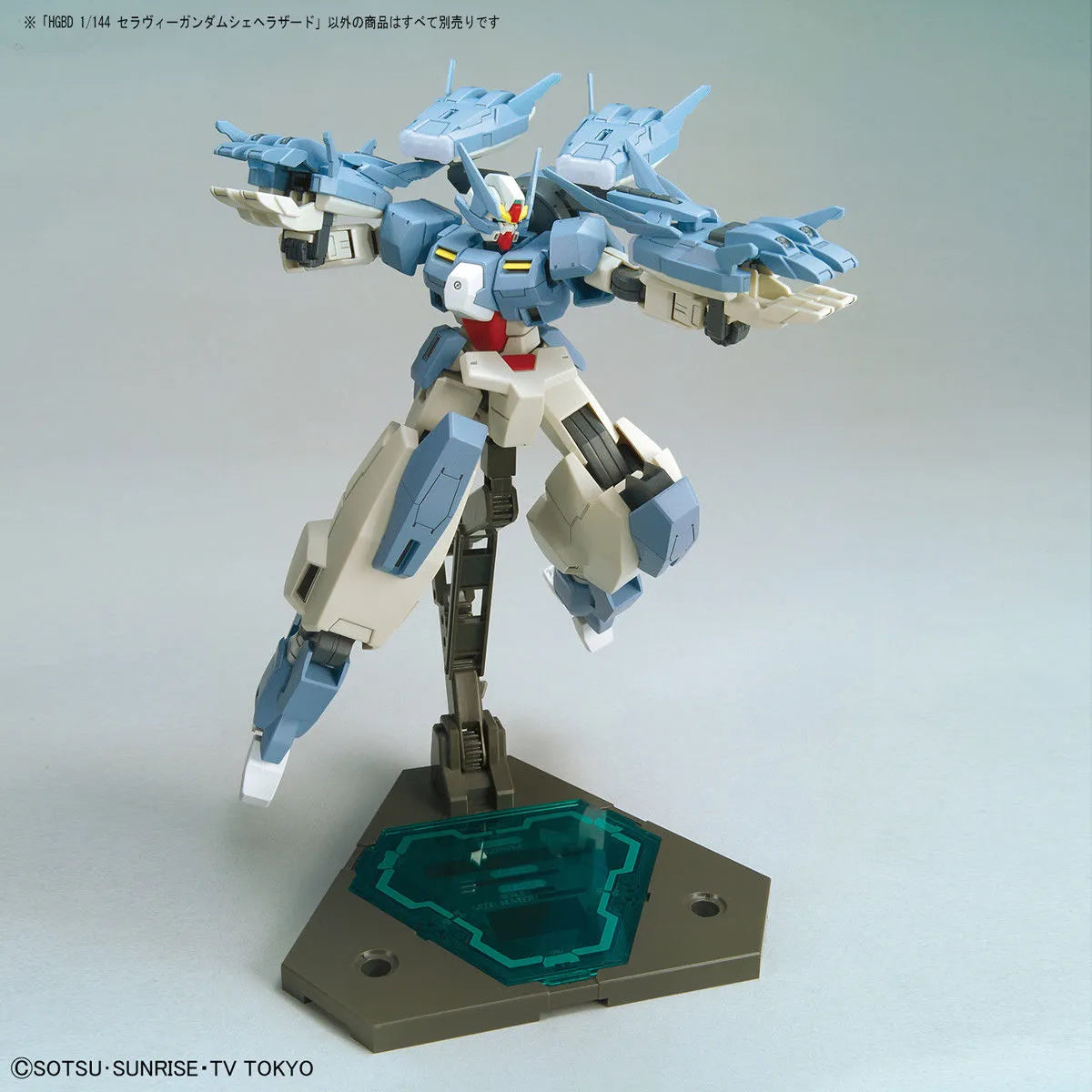 Bandai Hgbd 1/144 Seravee Gundam Scheherazade Model Kit Gundam Build Divers- Japan Figure Store - #1 Bring To You The Best Japanese Goods