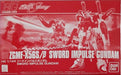 Bandai 1/144 Sword Impulse Gundam Plastic Model - Online Exclusive