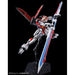 Bandai 1/144 Sword Impulse Gundam Plastic Model - Online Exclusive