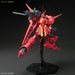 Bandai Hguc 1/144 Amx-104 R-jarja Plastic Model Kit Gundam Zz- Japan Figure Store - #1 Bring To You The Best Japanese Goods