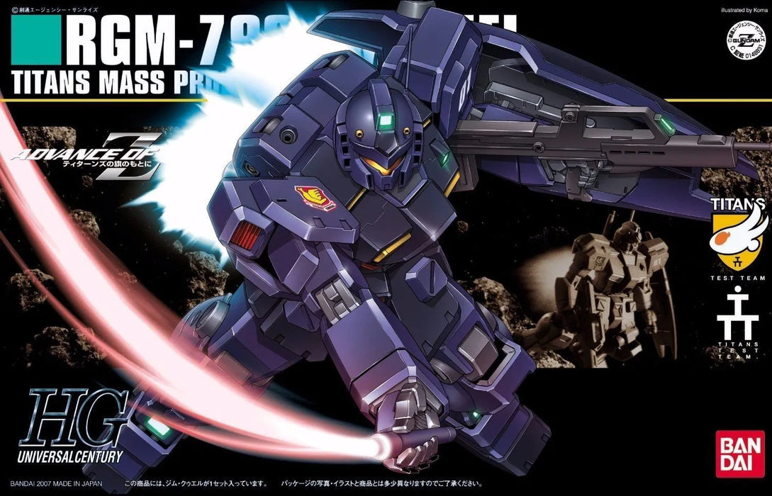 Bandai Hguc 1/144 Rgm-79q Gm Quel Plastic Model Kit Advanced Of Z - Japan Figure