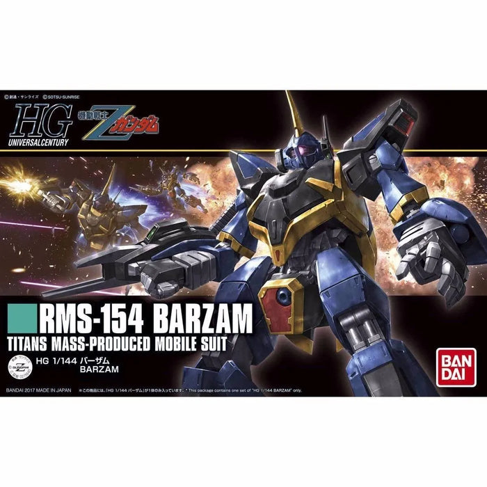 Bandai Hguc 1/144 Rms-154 Barzam Plastic Model Kit Z Gundam F/s - Japan Figure