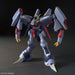 Bandai Hguc 1/144 Rx-160 Byarlant Plastic Model Kit Z Gundam- Japan Figure Store - #1 Bring To You The Best Japanese Goods