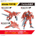 Hundreds Bandai Macross HG VF-22S Sturmvogel II 1/100 Model Kit Japan Official- Japan Figure Store - #1 Bring To You The Best Japanese Goods