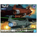 Bandai Mecha Colle No.11 Yamato 2202 U.n.c.f. Dreadnought Class Set 2 Model Kit - Japan Figure
