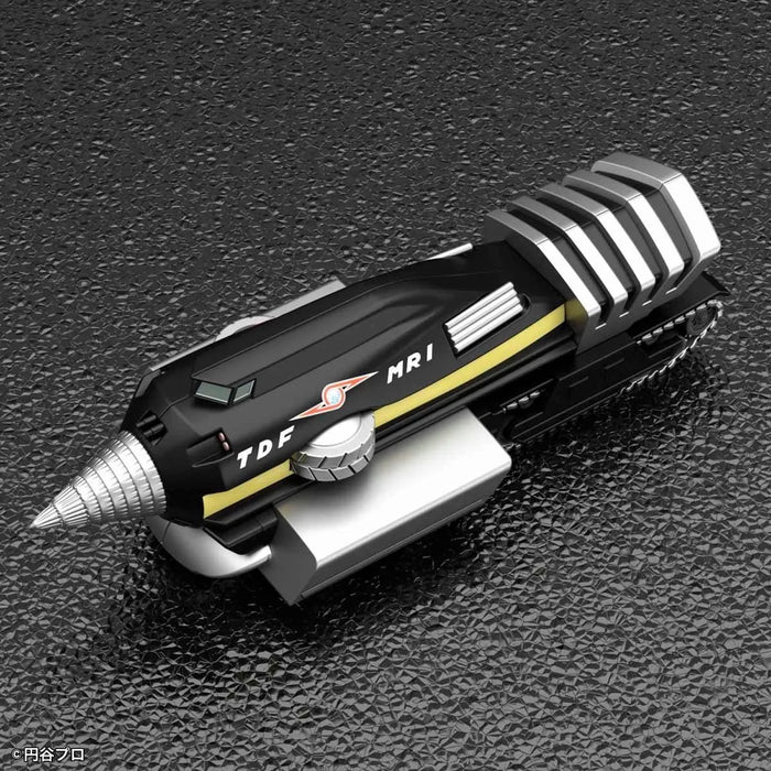 Bandai Mecha Colle Ultraman Series No 11 Ultra Guard Magma Riser Model Kit- Japan Figure Store - #1 Bring To You The Best Japanese Goods