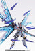 Bandai Metal Build Strike Freedom Gundam Wings of Light Set