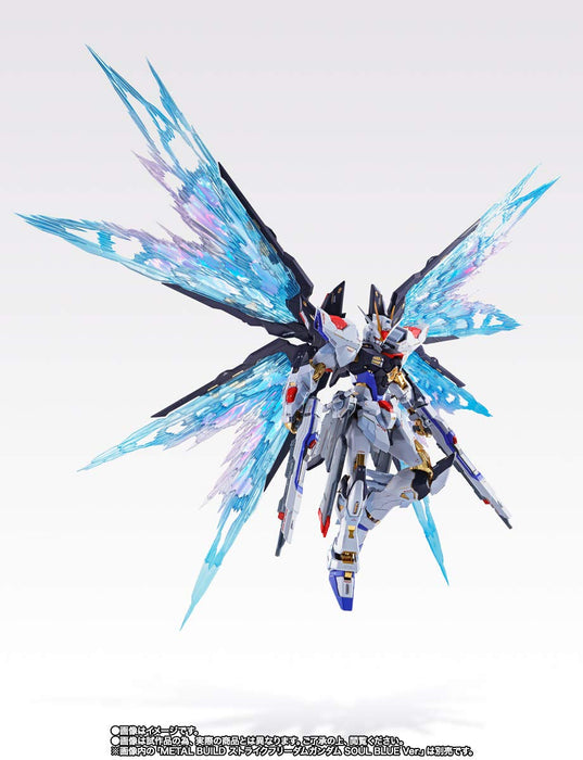 Bandai Metal Build Strike Freedom Gundam Wings of Light Set