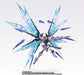 Bandai Metal Build Strike Freedom Gundam Wings of Light Set
