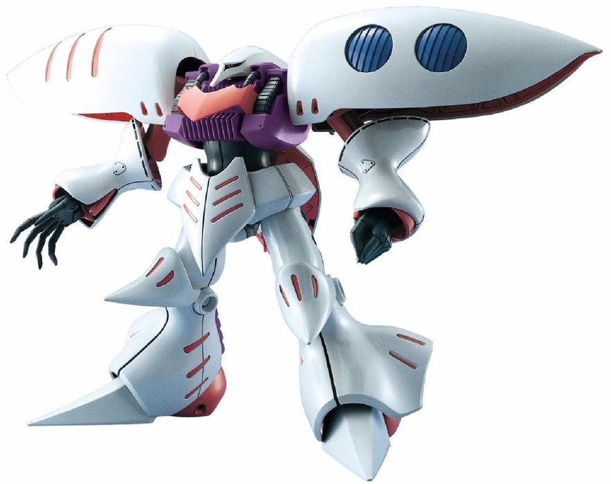 Bandai Mg 1/100 Amx-004 Qubeley Plastic Model Kit Z Gundam- Japan Figure Store - #1 Bring To You The Best Japanese Goods