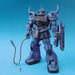 Bandai MG 1/100 Gouf Mobile Suit Gundam One Year War Setting Color Version