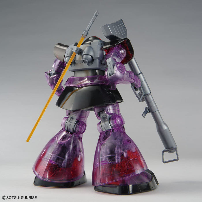 Bandai MG 1/100 Gundam Base Limited Dom Clear Color Model Kit
