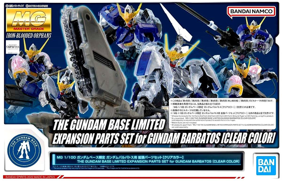 Bandai MG 1/100 Gundam Barbatos Expansion Set Clear Color Limited Edition
