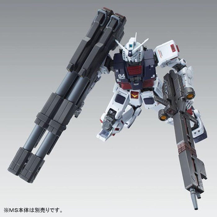 Bandai MG 1/100 Weapon Armor Hanger for Full Armor Gundam Ver.Ka Model Kit