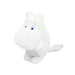 Hundreds Bandai Moomin Funbaruzu Plush - Official Japan Toy Collectible- Japan Figure Store - #1 Bring To You The Best Japanese Goods