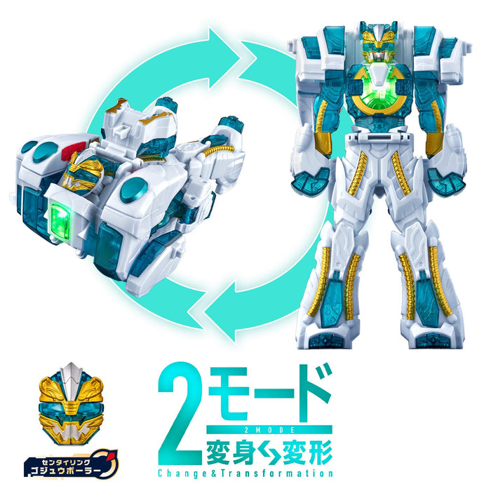 Bandai Number One Sentai Gojuger DX Goodeburn Action Figure Toy