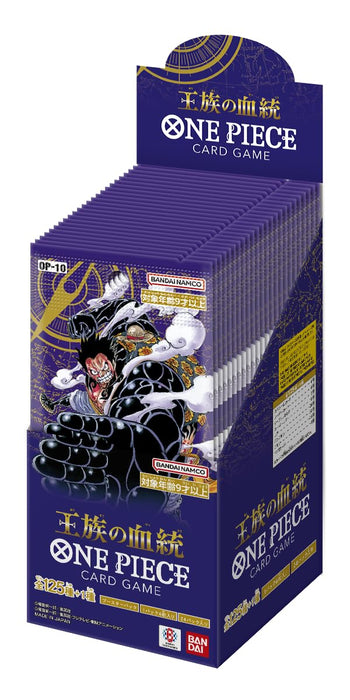 Coffret de 24 paquets de cartes Bandai One Piece Royal Bloodline Edition OP-10