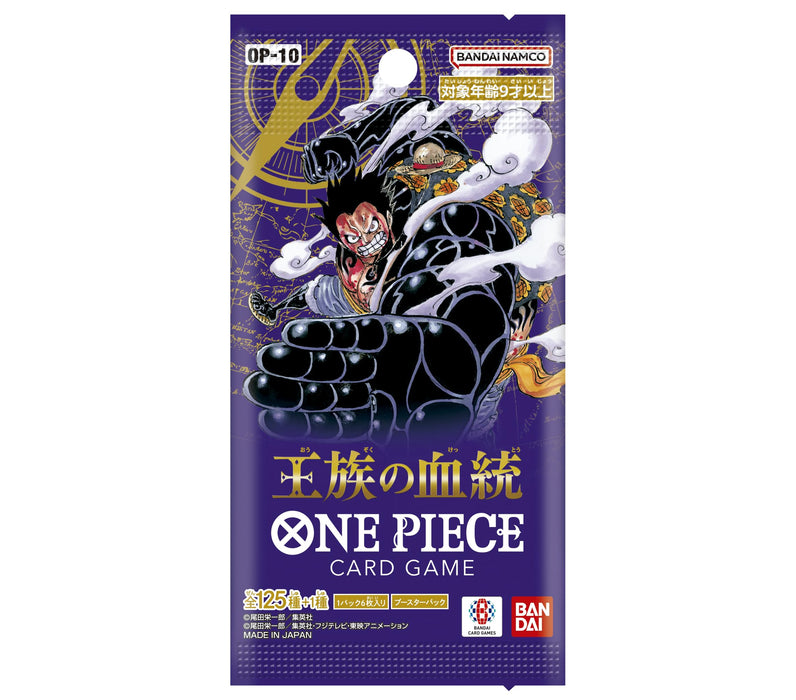 Bandai One Piece Kartenspiel Royal Bloodline Box 24 Packungen OP-10 Edition