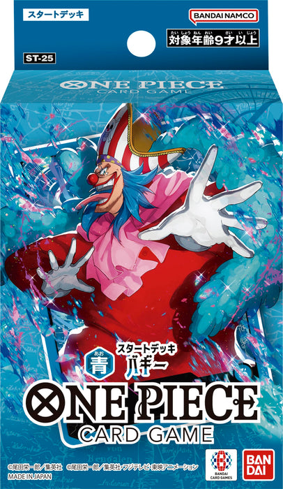 Bandai One Piece Card Game Start Deck Blue Buggy St 25 Edition