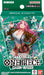 Bandai One Piece Start Deck: Green Jewelry Bonney St-24 Card Game