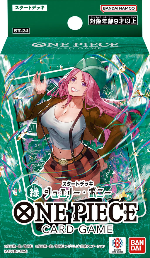 Bandai One Piece Start Deck: Green Jewelry Bonney St-24 Card Game