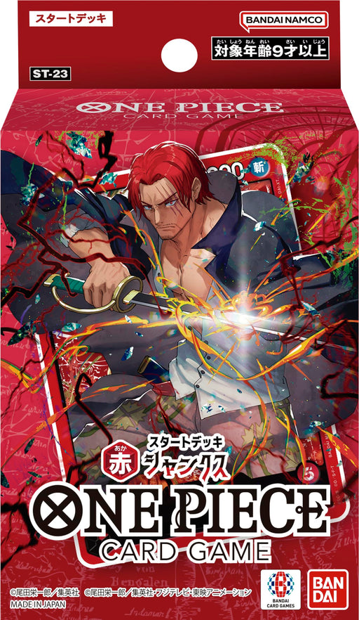 Bandai One Piece Card Game Start Deck Red Shanks ST23