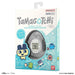 Bandai Original Tamagotchi Color Collection White Edition Toy