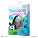 Bandai Original Rock Glitter Tamagotchi - Virtual Pet Toy