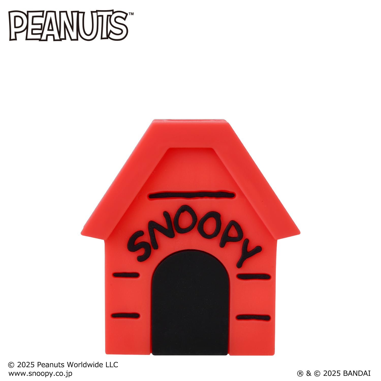 Peanuts Tamagotchi by Bandai - Collectible Virtual Pet Toy