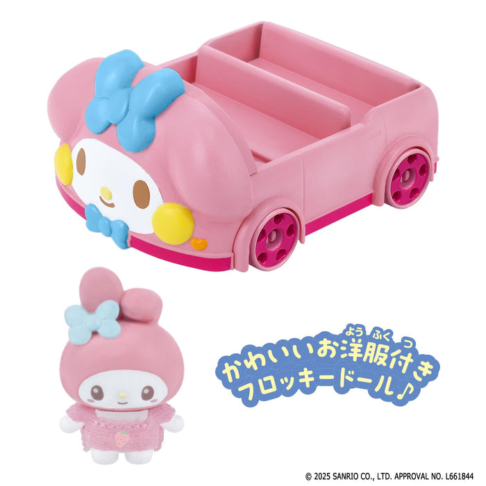 Bandai Petit Tomo Sanrio My Melody Car Toy Collectible