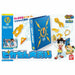 Bandai Pikachin-kit Pikachin Daihyakka Plastic Model Kit- Japan Figure Store - #1 Bring To You The Best Japanese Goods