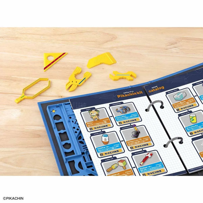 Bandai Pikachin-kit Pikachin Daihyakka Plastic Model Kit- Japan Figure Store - #1 Bring To You The Best Japanese Goods