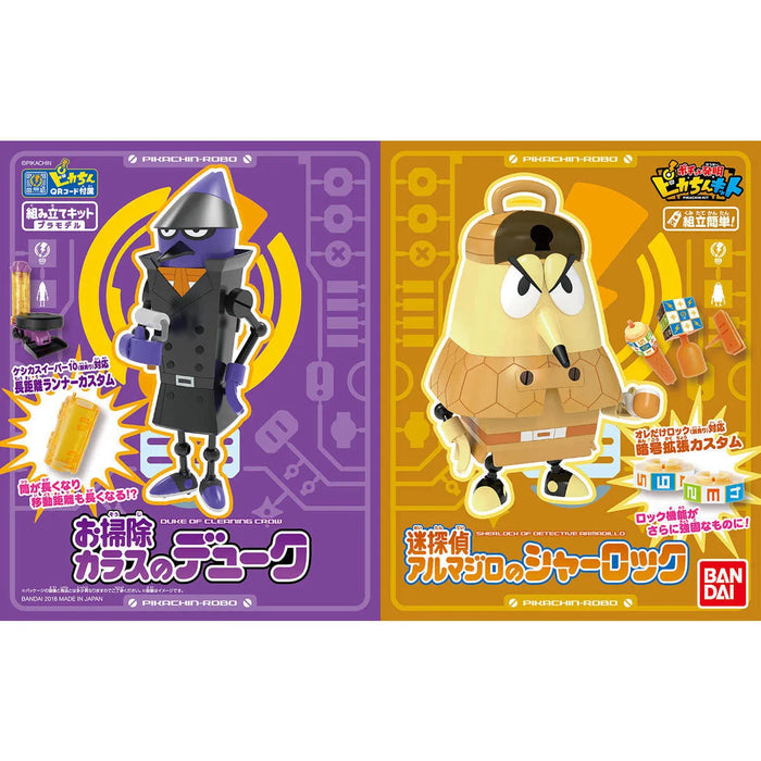 Bandai Pikachin-robo Duke Of Cleaning Crow & Sherlock Of Detective Armadillo Kit- Japan Figure Store - #1 Bring To You The Best Japanese Goods