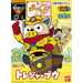 Bandai Pikachin-robo S01 Tresure Boo Plastic Model Kit- Japan Figure Store - #1 Bring To You The Best Japanese Goods