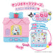 Bandai Pocket Room Sanrio Characters Toy - Strawberry Sweet Edition