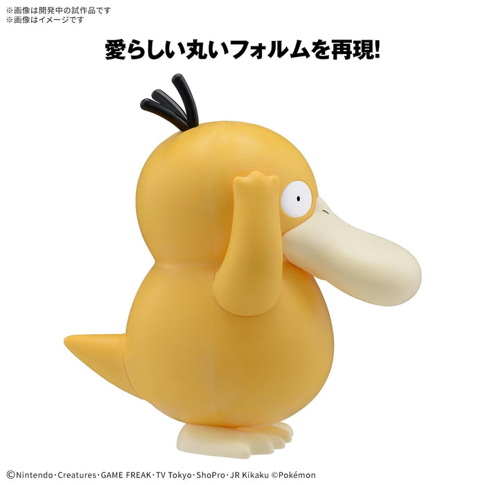 Hundreds Bandai Pokemon Model Kit - Quick Build Psyduck Japan Official- Japan Figure Store - #1 Bring To You The Best Japanese Goods
