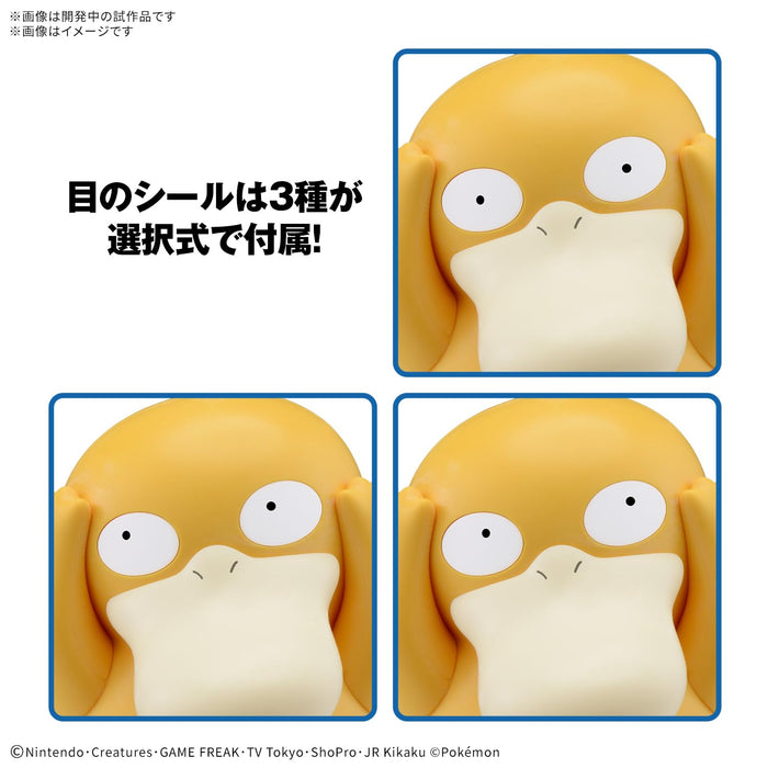 Hundreds Bandai Pokemon Model Kit - Quick Build Psyduck Japan Official- Japan Figure Store - #1 Bring To You The Best Japanese Goods