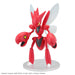Hundreds Bandai Pokemon Scizor Japan Model Kit Collection - Official Product- Japan Figure Store - #1 Bring To You The Best Japanese Goods