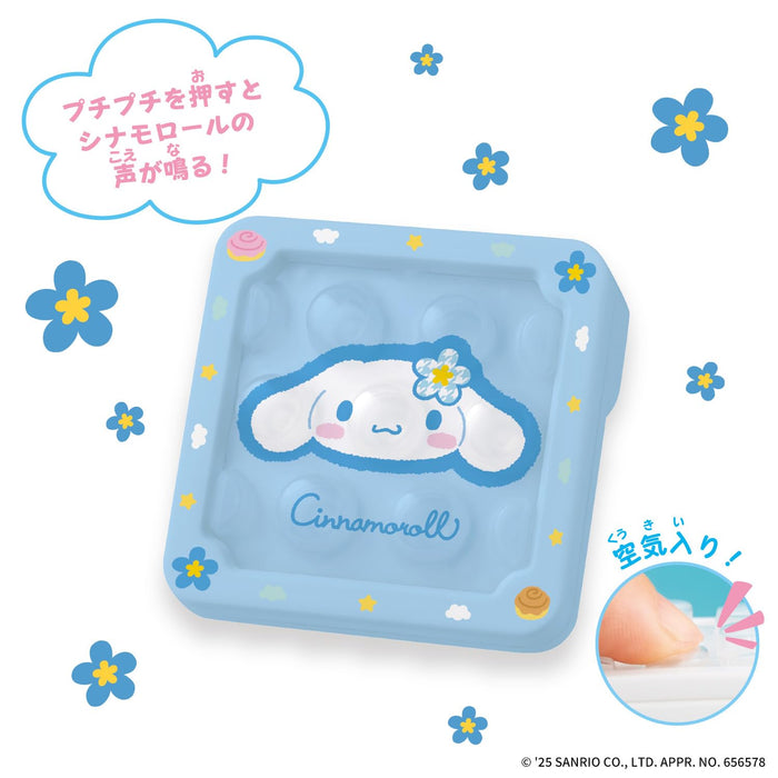 Bandai Infinity Puchipuchi Air Bubble Wrap Toy Cinnamoroll Edition