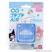 Bandai Infinity Puchipuchi Air Bubble Wrap Toy Cinnamoroll Edition