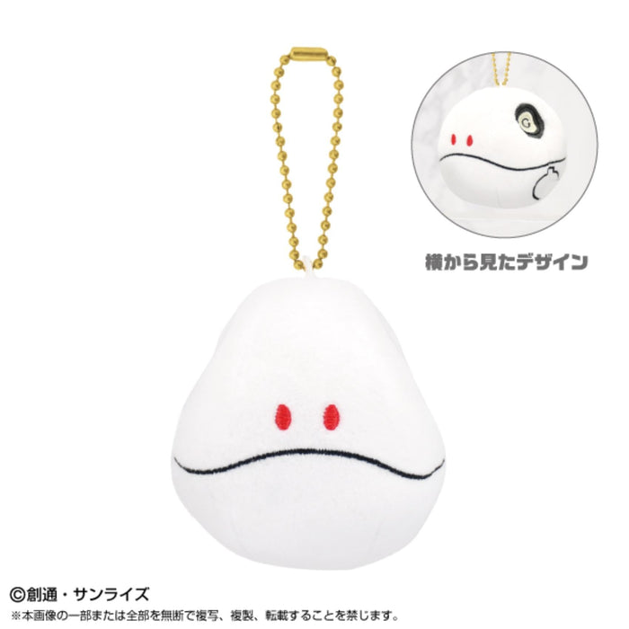 Hundreds Bandai Purinui Gundam Haro Plush Japan Official Toy- Japan Figure Store - #1 Bring To You The Best Japanese Goods