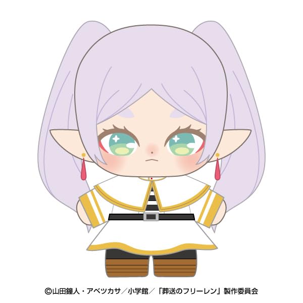 Hundreds Bandai Purinuit Dream Frieren Beyond Journeys End Japan Plush- Japan Figure Store - #1 Bring To You The Best Japanese Goods