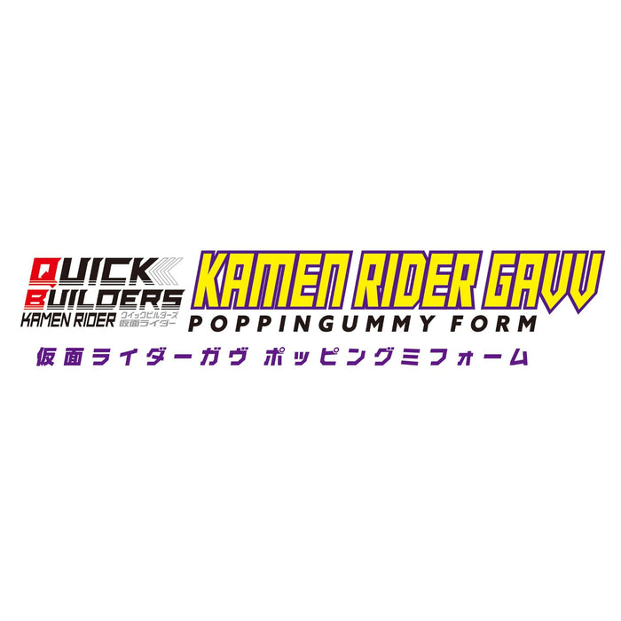 Bandai Quick Builders Kamen Rider Gab Popping Mi Form Model Kit
