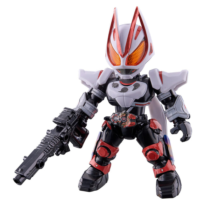 Bandai Quick Builders Kamen Rider Geets Magnum Boost Form Model Kit